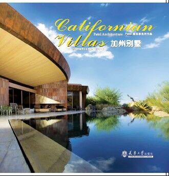 обложка книги Californian Villas книга Californian Villas, автор: